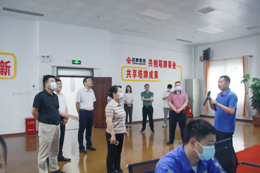 png电子游戏(中国集团)官方网站