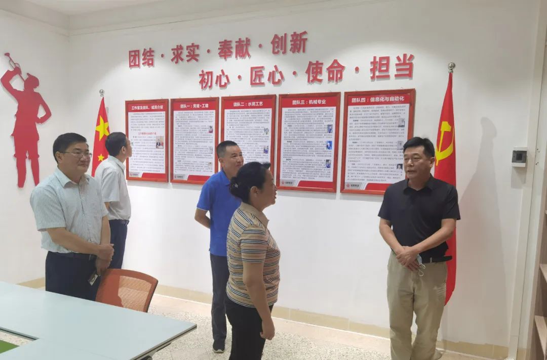 png电子游戏(中国集团)官方网站