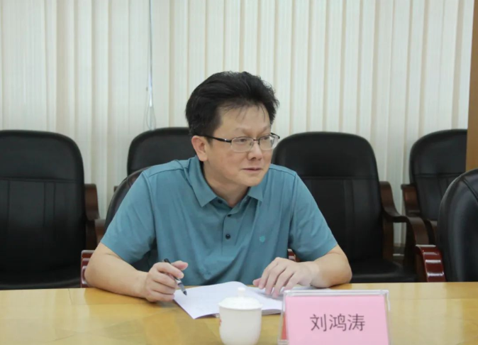 png电子游戏(中国集团)官方网站