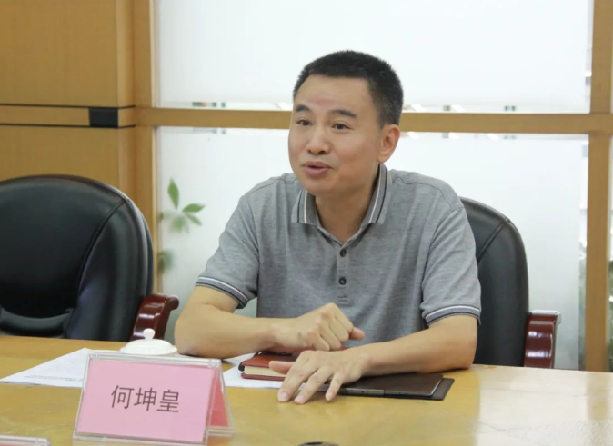 png电子游戏(中国集团)官方网站