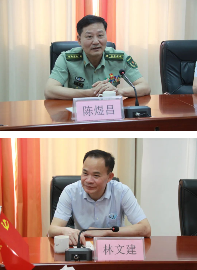 png电子游戏(中国集团)官方网站