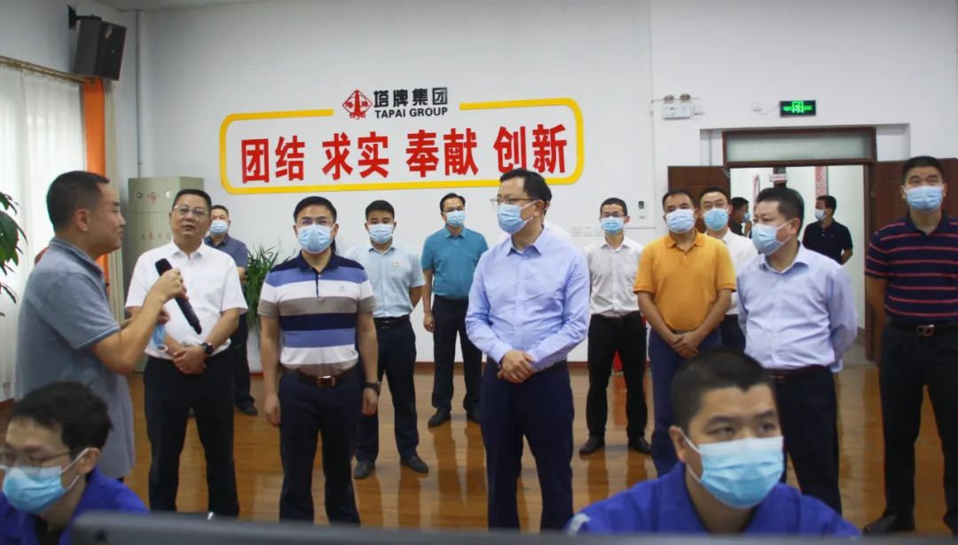 png电子游戏(中国集团)官方网站