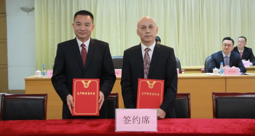 png电子游戏(中国集团)官方网站