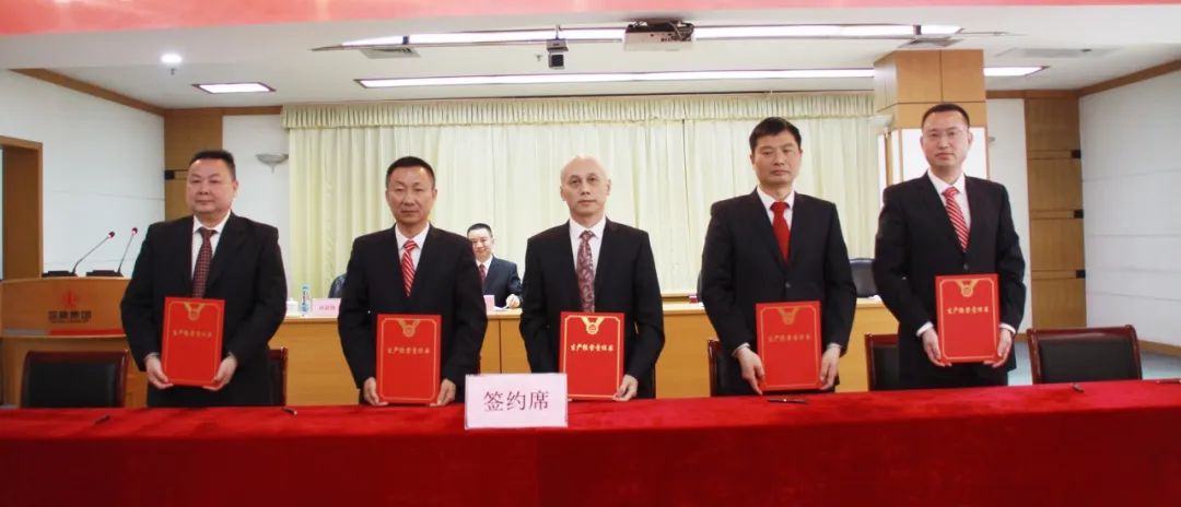 png电子游戏(中国集团)官方网站