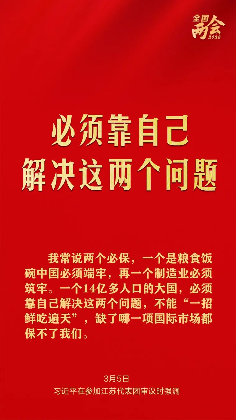 png电子游戏(中国集团)官方网站