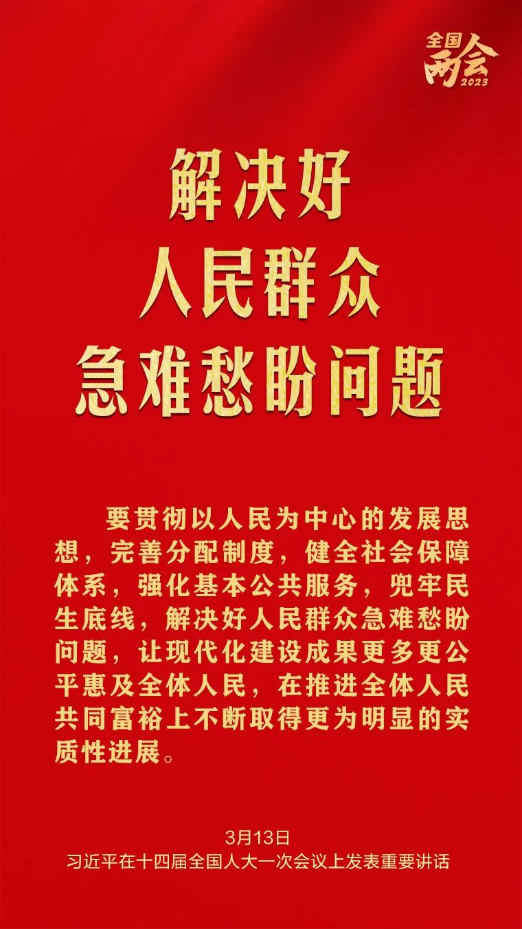 png电子游戏(中国集团)官方网站