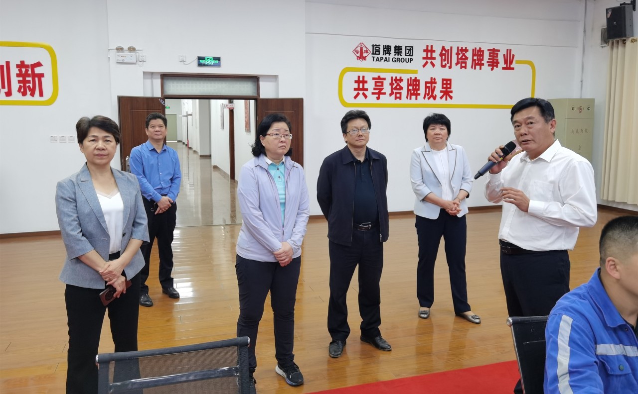 png电子游戏(中国集团)官方网站