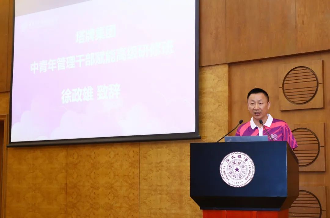 png电子游戏(中国集团)官方网站