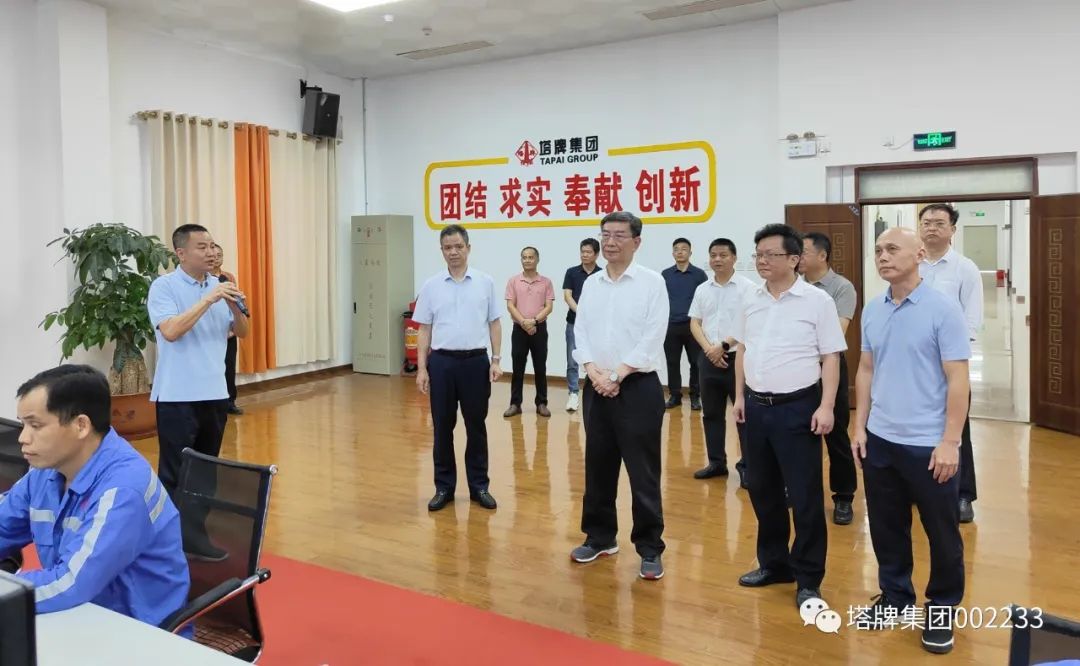 png电子游戏(中国集团)官方网站