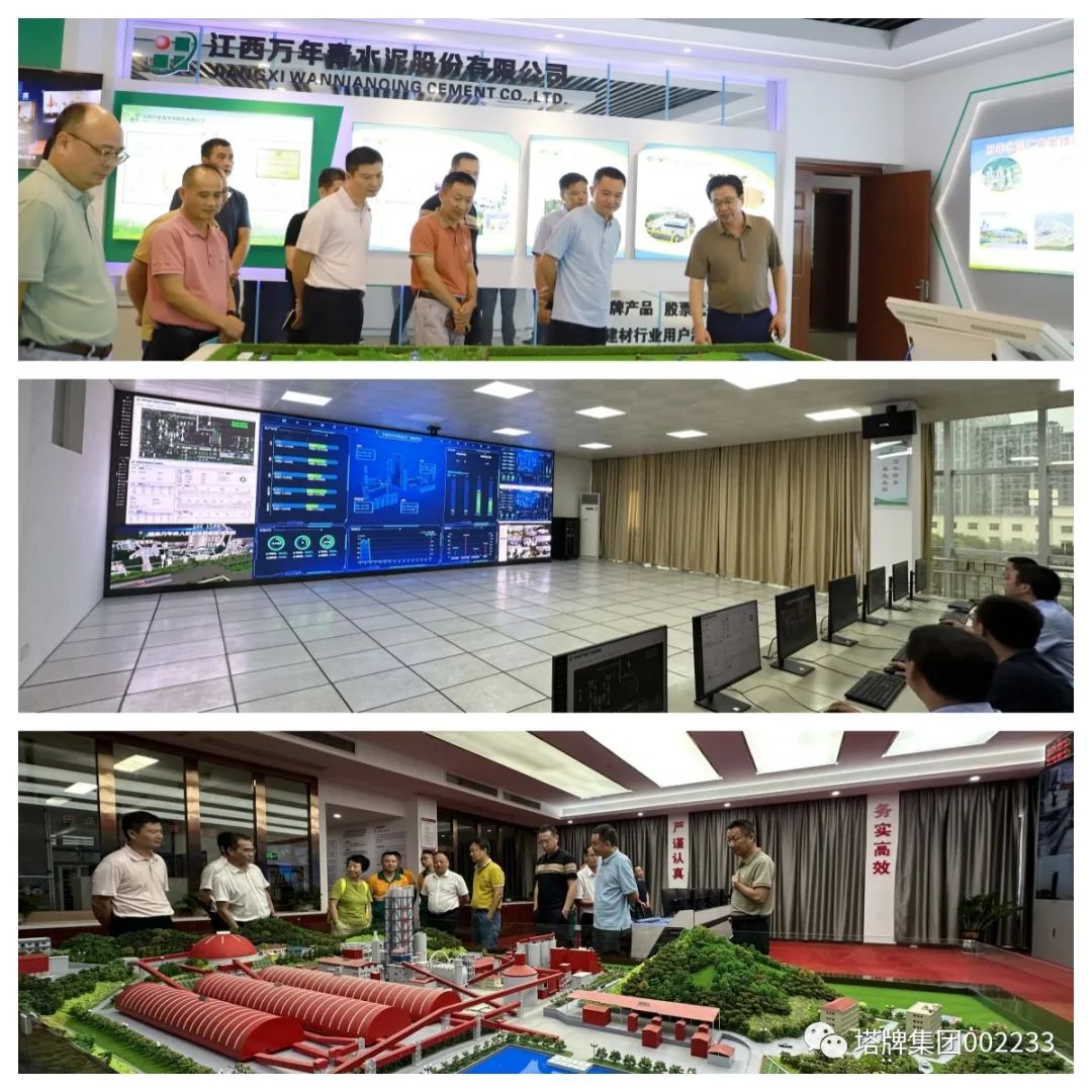 png电子游戏(中国集团)官方网站