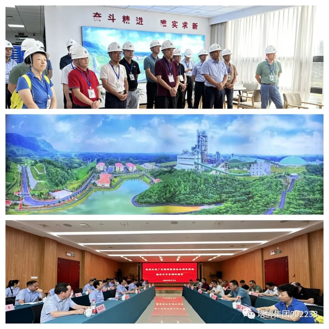 png电子游戏(中国集团)官方网站