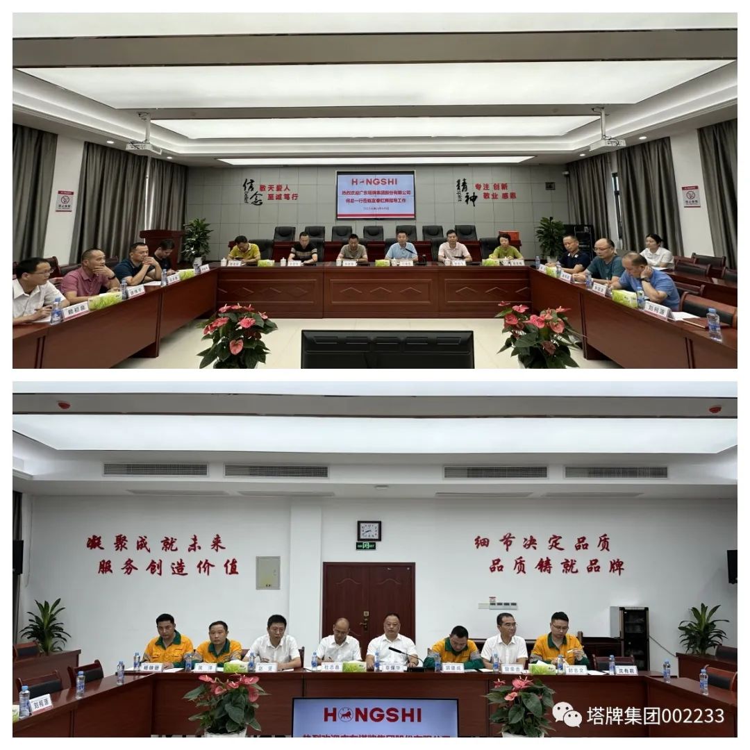 png电子游戏(中国集团)官方网站