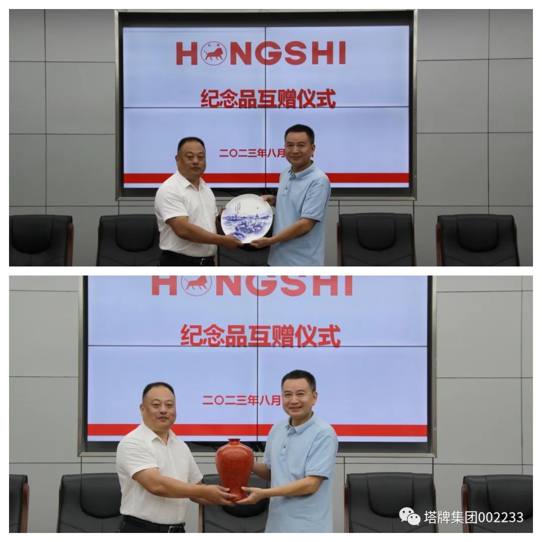 png电子游戏(中国集团)官方网站