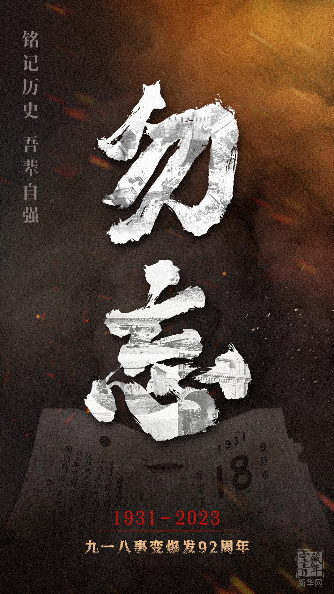 png电子游戏(中国集团)官方网站