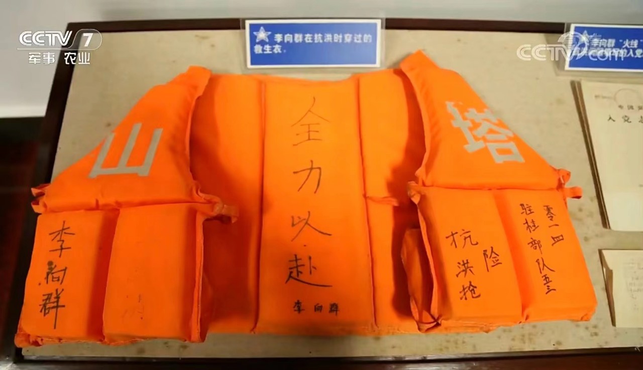 png电子游戏(中国集团)官方网站