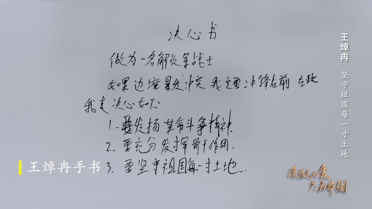 png电子游戏(中国集团)官方网站