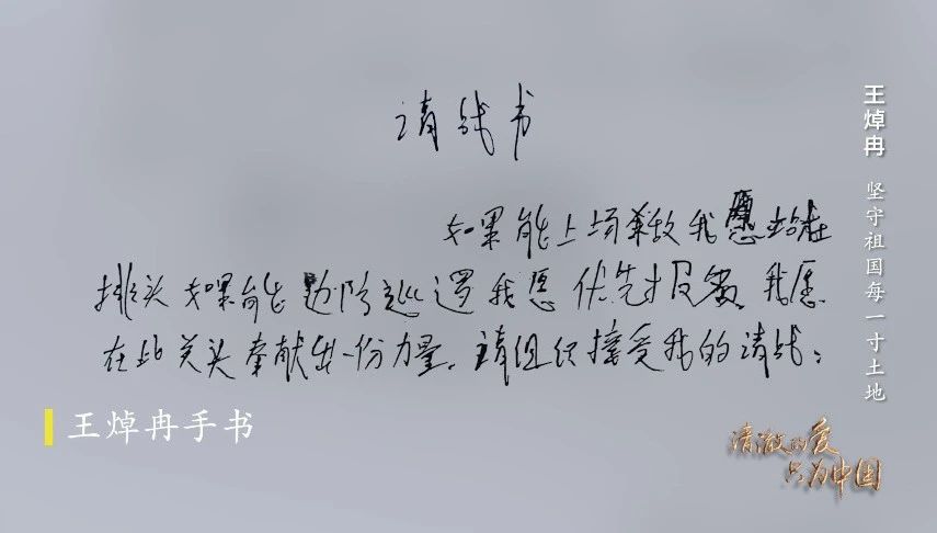 png电子游戏(中国集团)官方网站