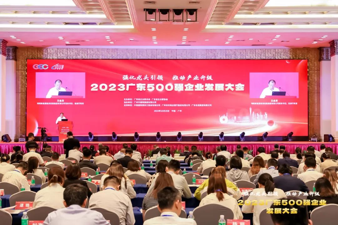 png电子游戏(中国集团)官方网站