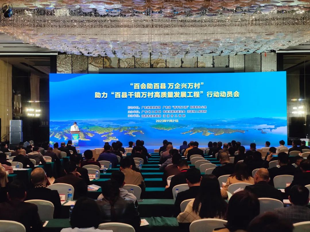 png电子游戏(中国集团)官方网站