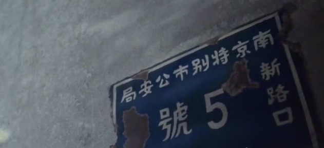 png电子游戏(中国集团)官方网站