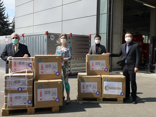 png电子游戏(中国集团)官方网站