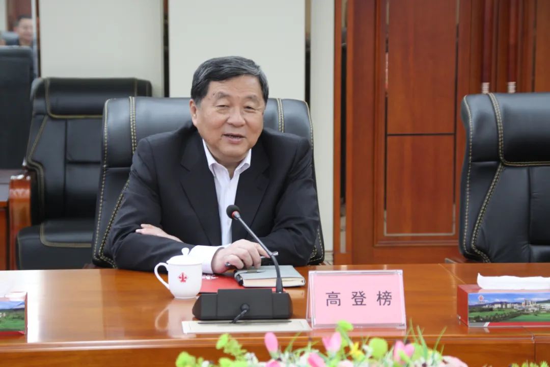 png电子游戏(中国集团)官方网站