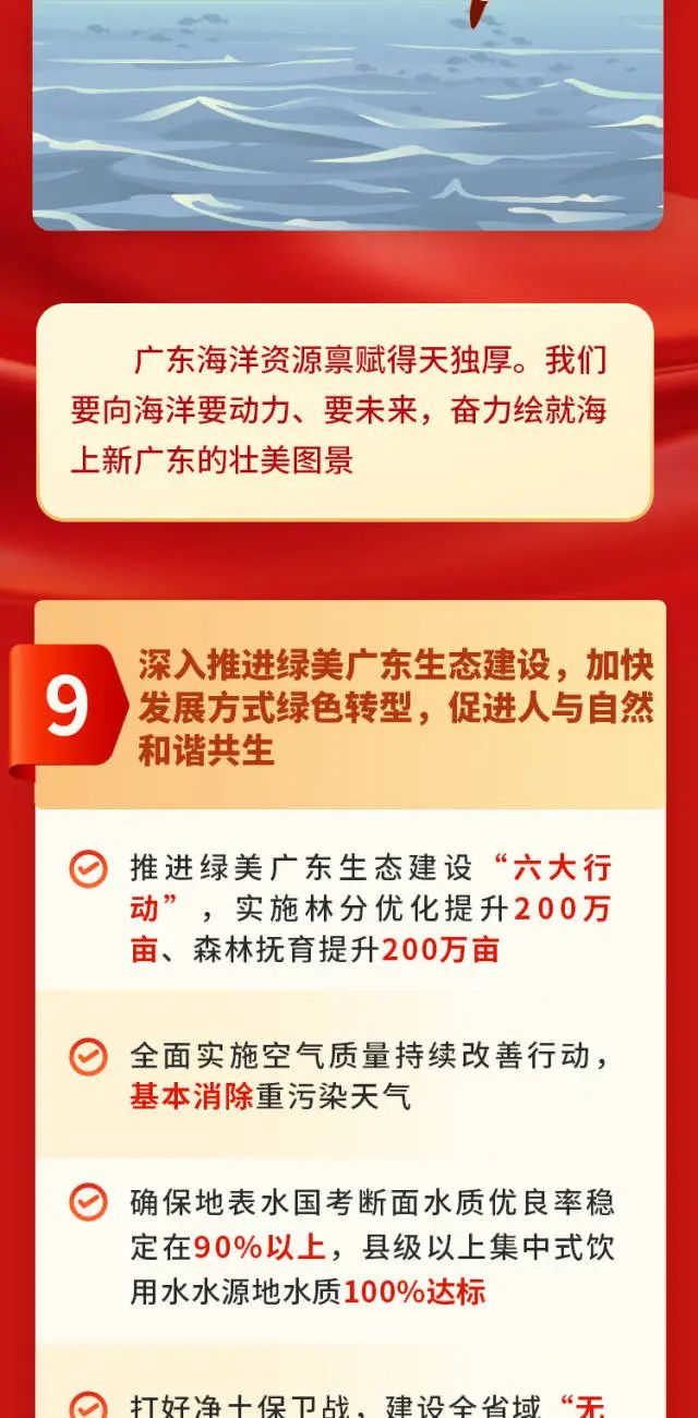 png电子游戏(中国集团)官方网站