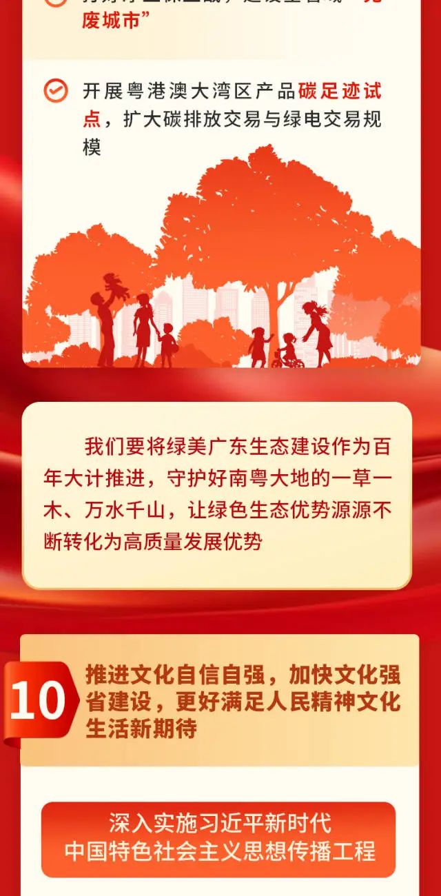 png电子游戏(中国集团)官方网站