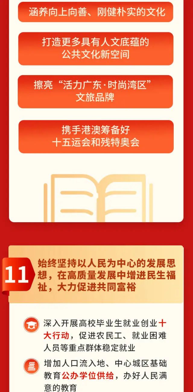 png电子游戏(中国集团)官方网站