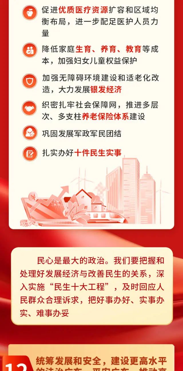 png电子游戏(中国集团)官方网站