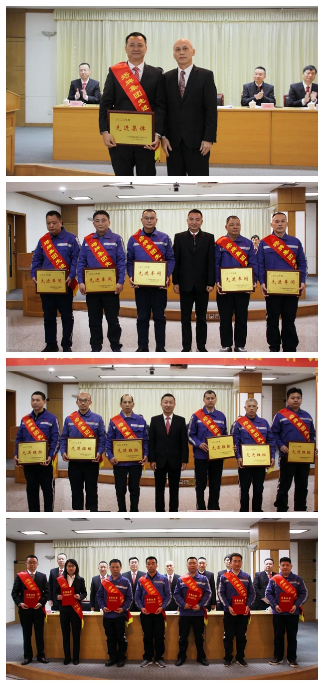 png电子游戏(中国集团)官方网站