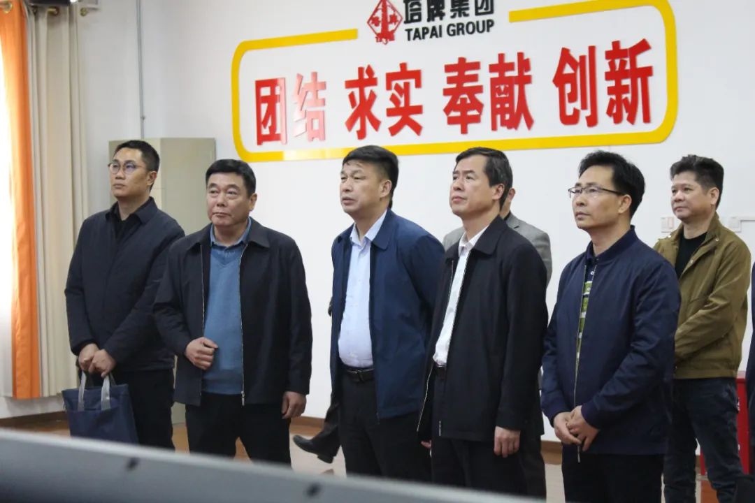 png电子游戏(中国集团)官方网站