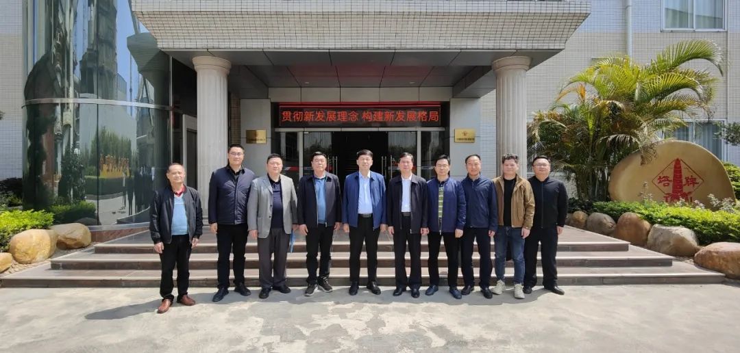 png电子游戏(中国集团)官方网站