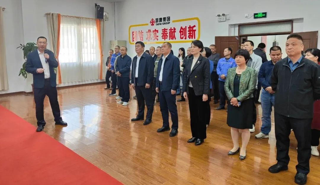 png电子游戏(中国集团)官方网站