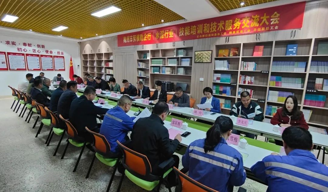 png电子游戏(中国集团)官方网站