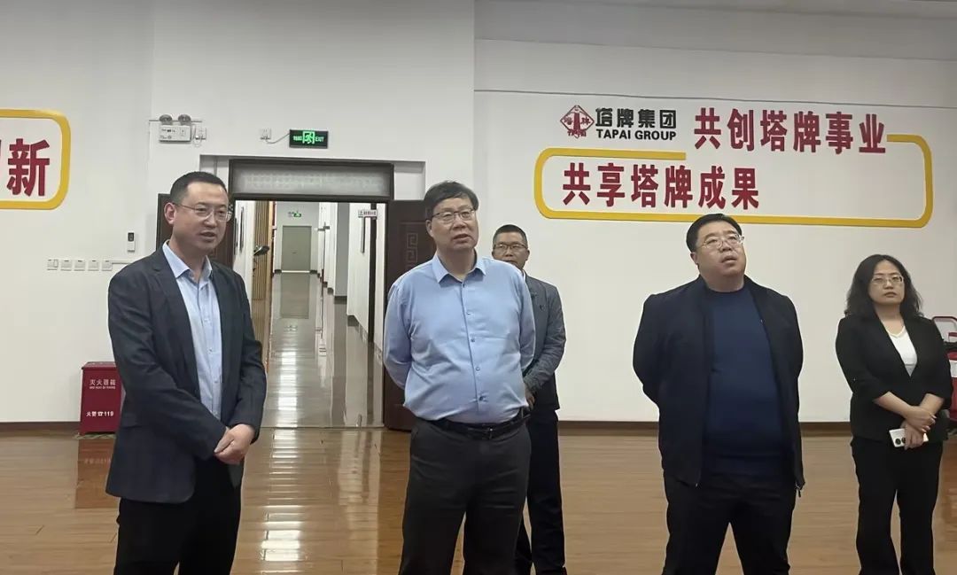 png电子游戏(中国集团)官方网站