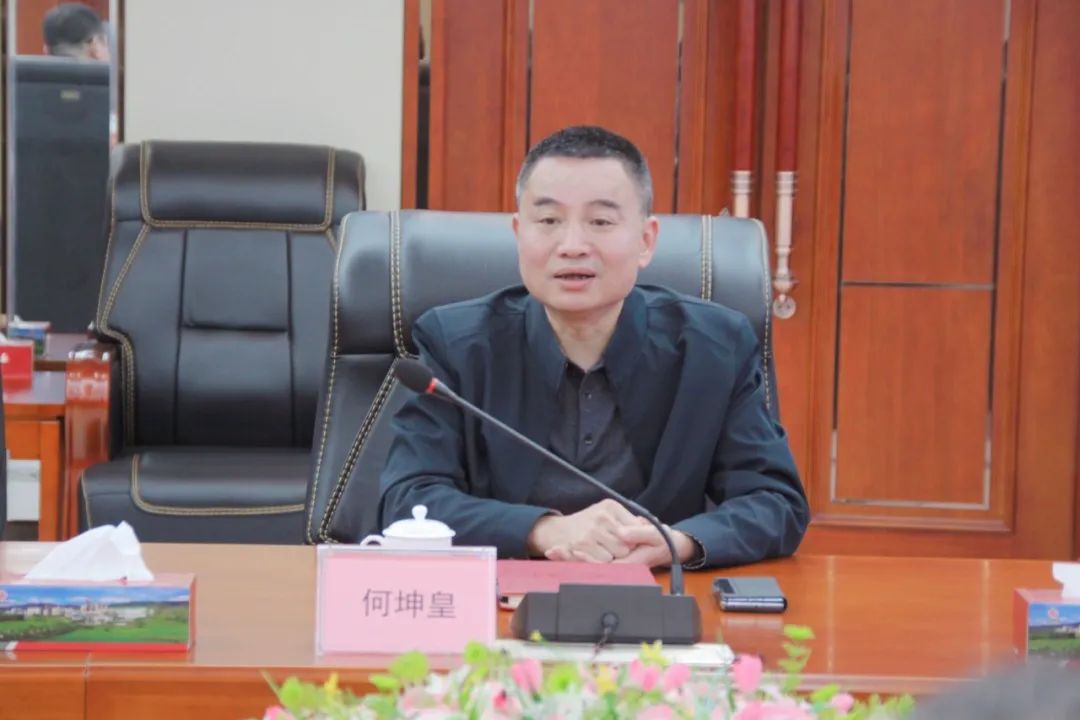 png电子游戏(中国集团)官方网站