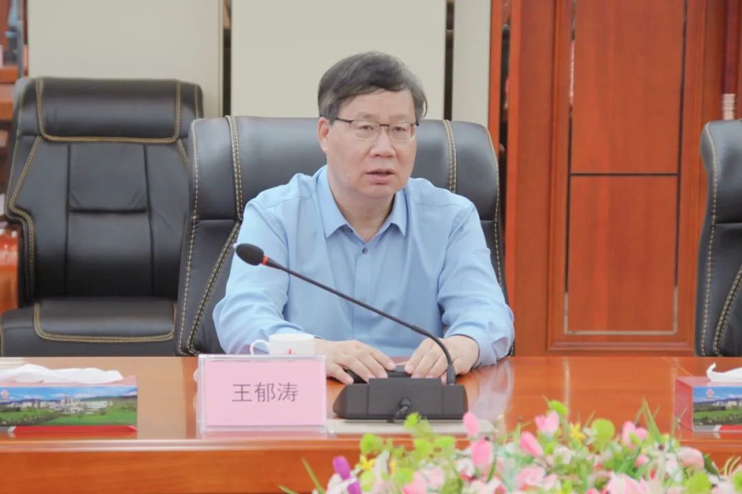 png电子游戏(中国集团)官方网站