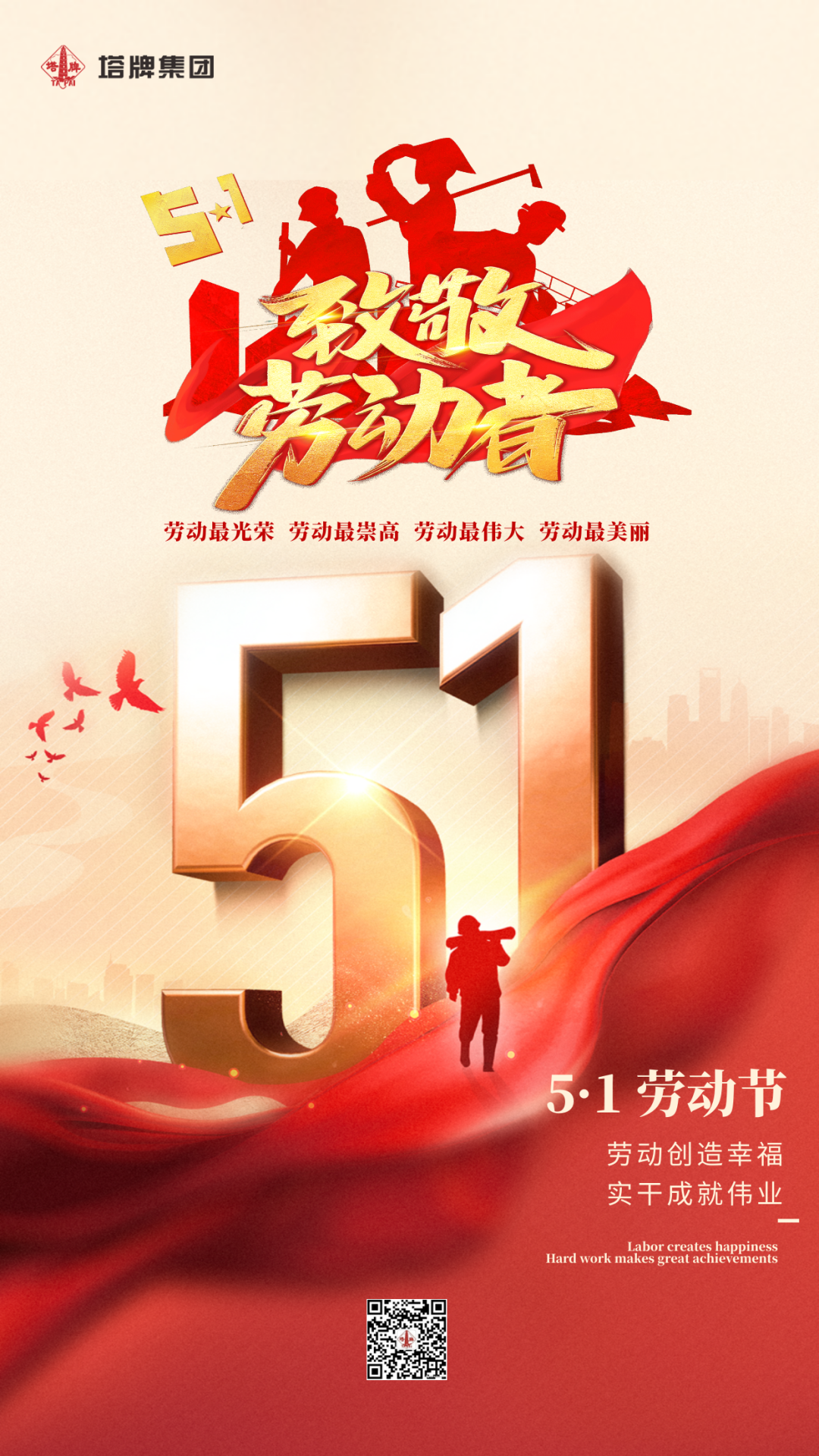 png电子游戏(中国集团)官方网站