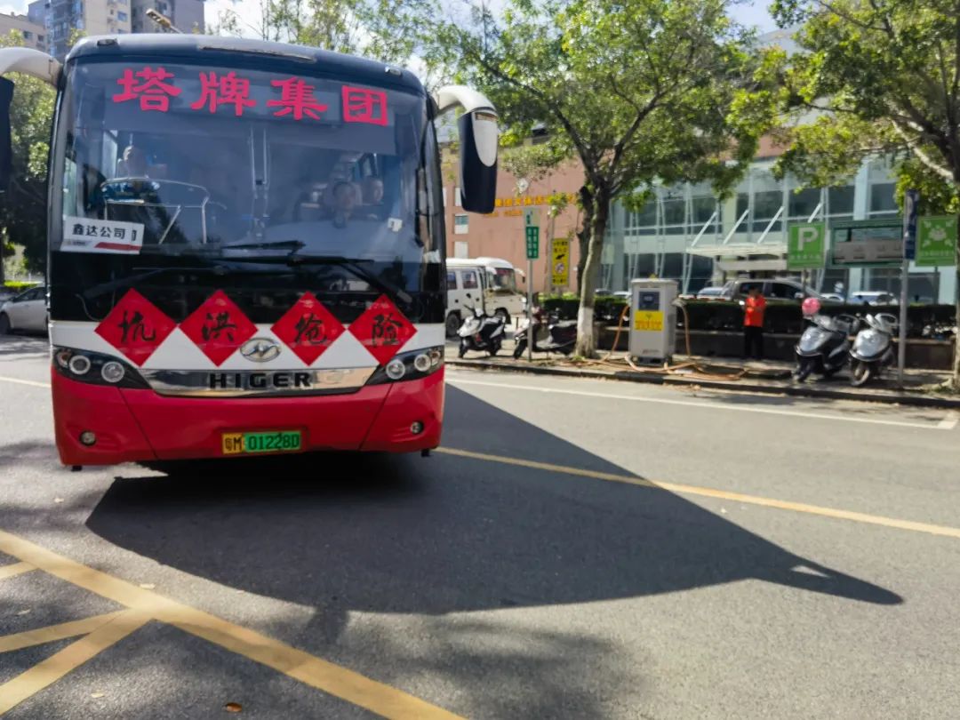 png电子游戏(中国集团)官方网站