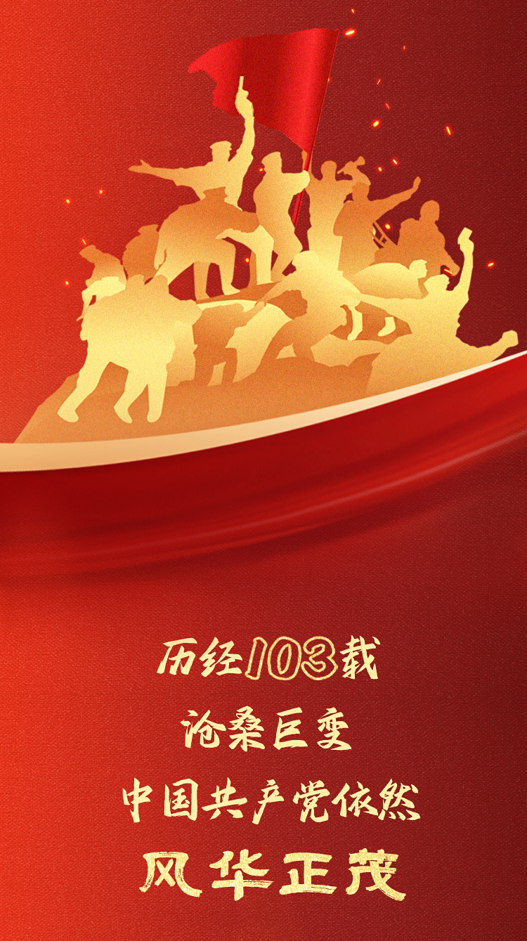 png电子游戏(中国集团)官方网站