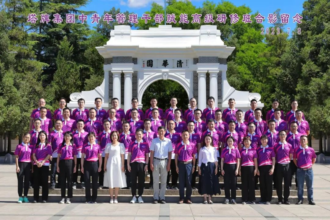 png电子游戏(中国集团)官方网站