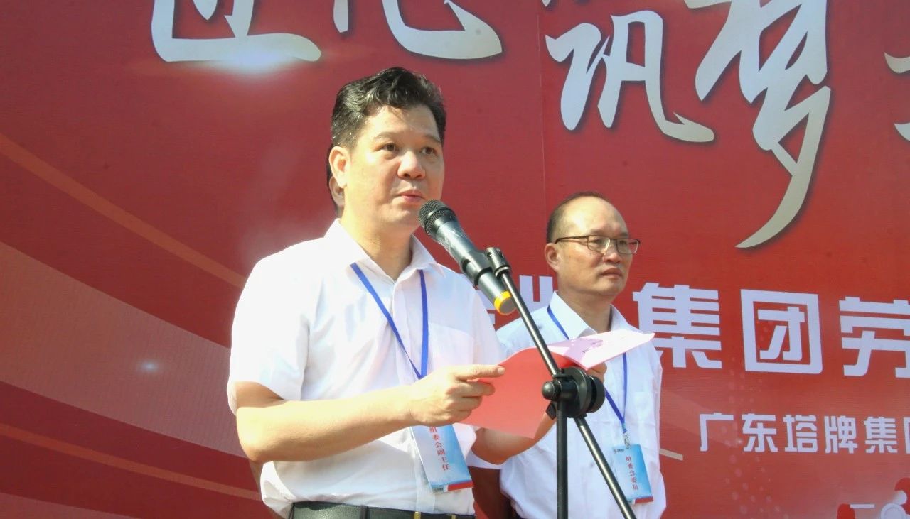 png电子游戏(中国集团)官方网站