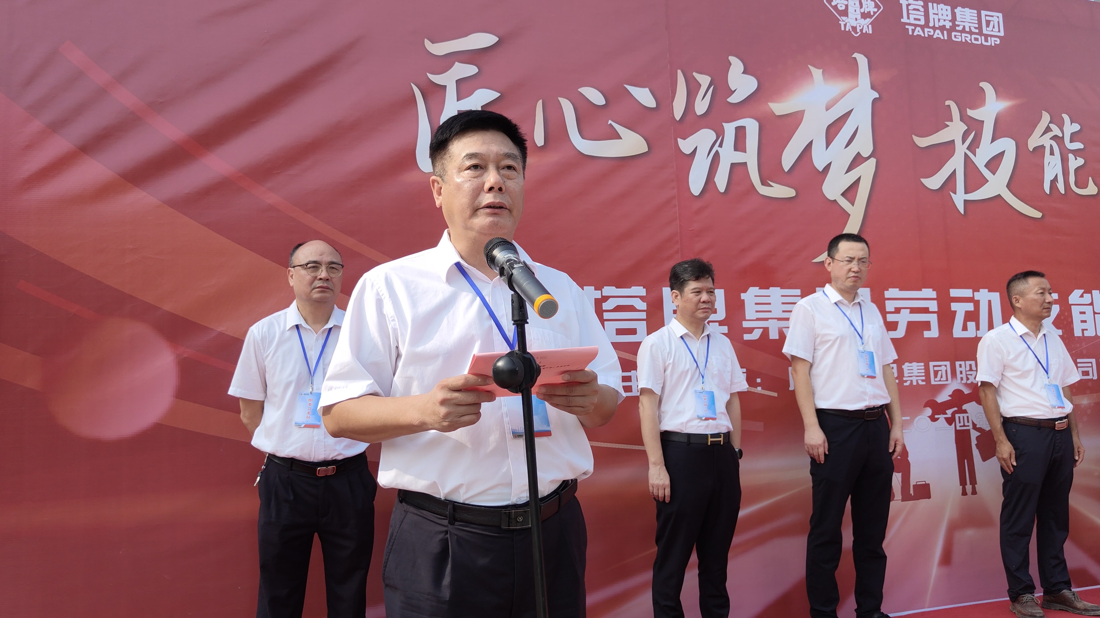 png电子游戏(中国集团)官方网站