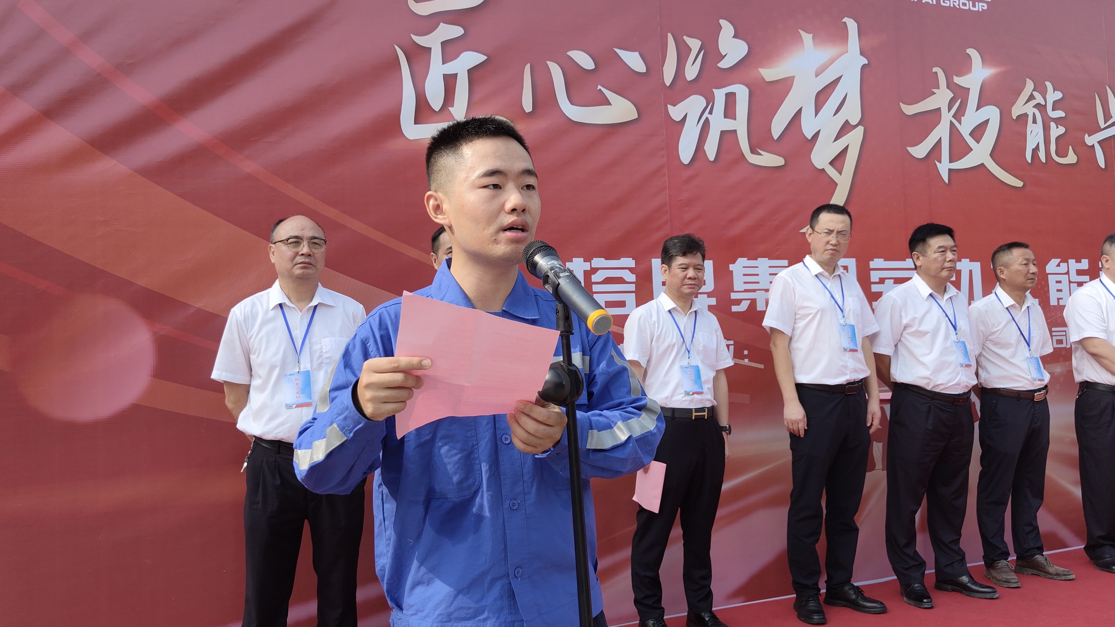 png电子游戏(中国集团)官方网站