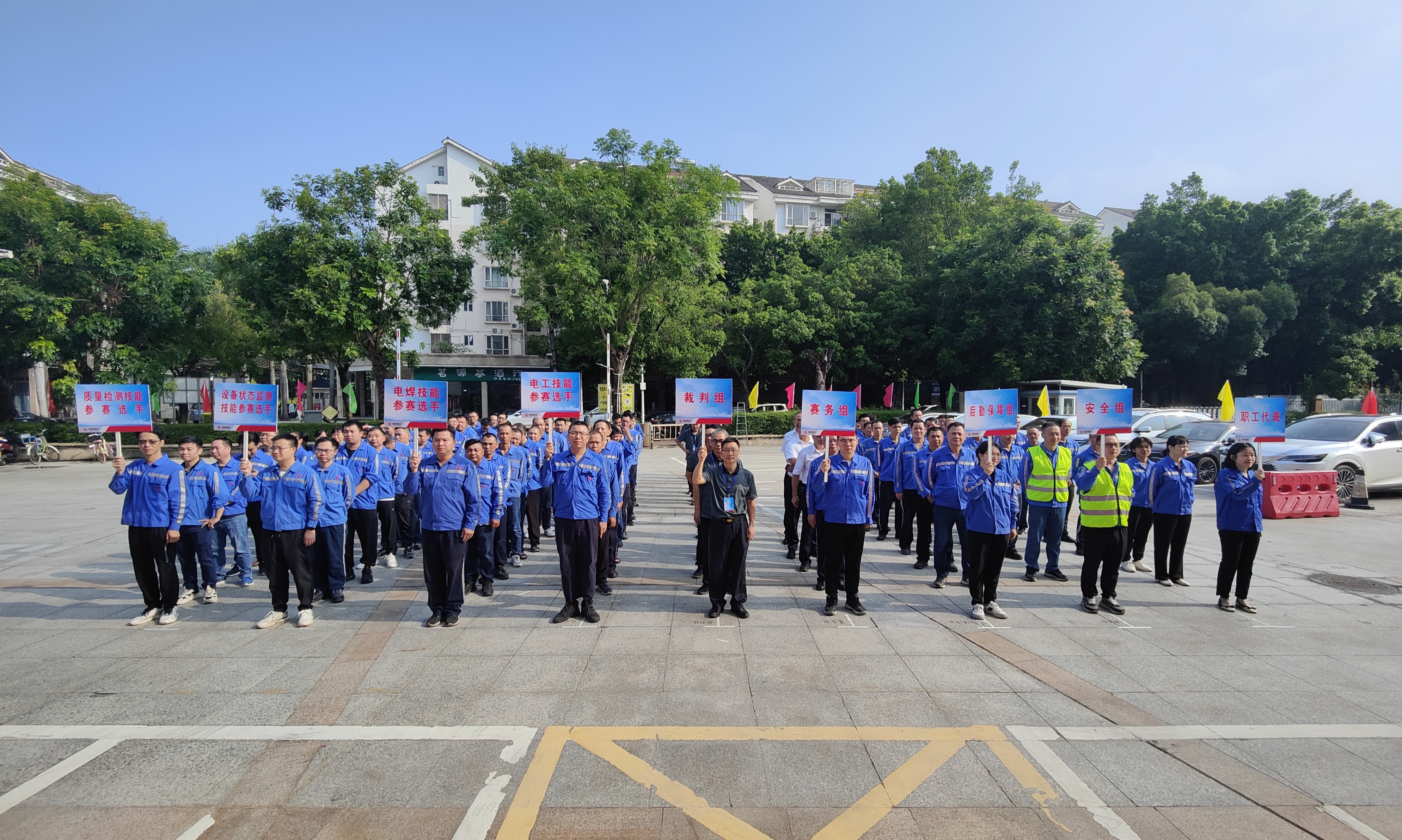 png电子游戏(中国集团)官方网站