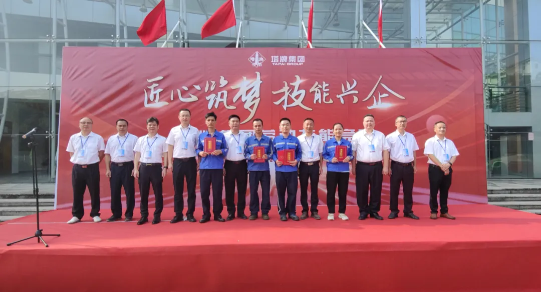 png电子游戏(中国集团)官方网站