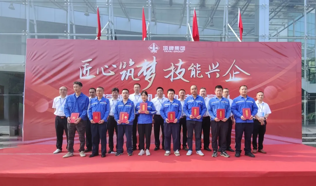 png电子游戏(中国集团)官方网站