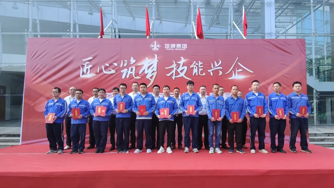 png电子游戏(中国集团)官方网站