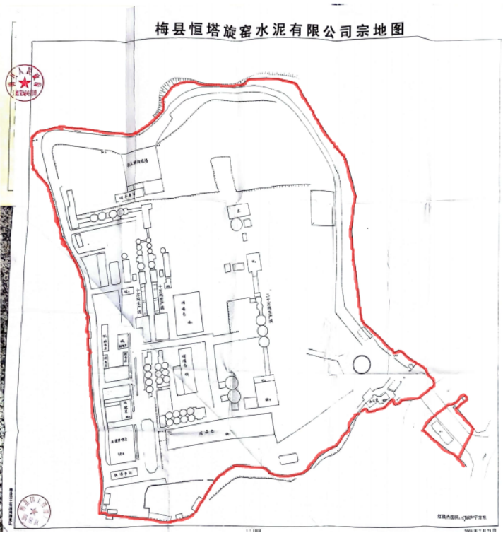 png电子游戏(中国集团)官方网站